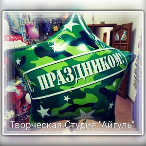 Фонтан из шаров Хаки с фольгой 